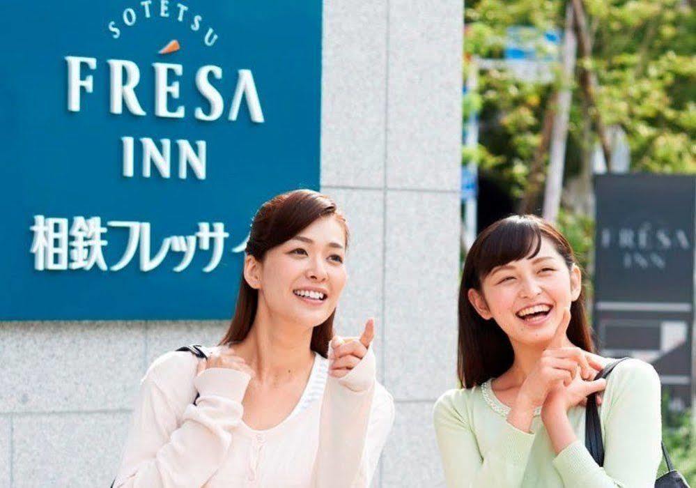 Sotetsu Fresa Inn Yokohama Totsuka Exterior photo